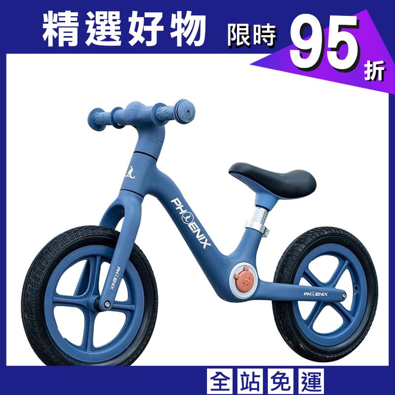 BIKEONE MINI28 火爆新款兒童平衡車無腳踏2-3-56歲尼龍玻纖材質滑行車  學步車
