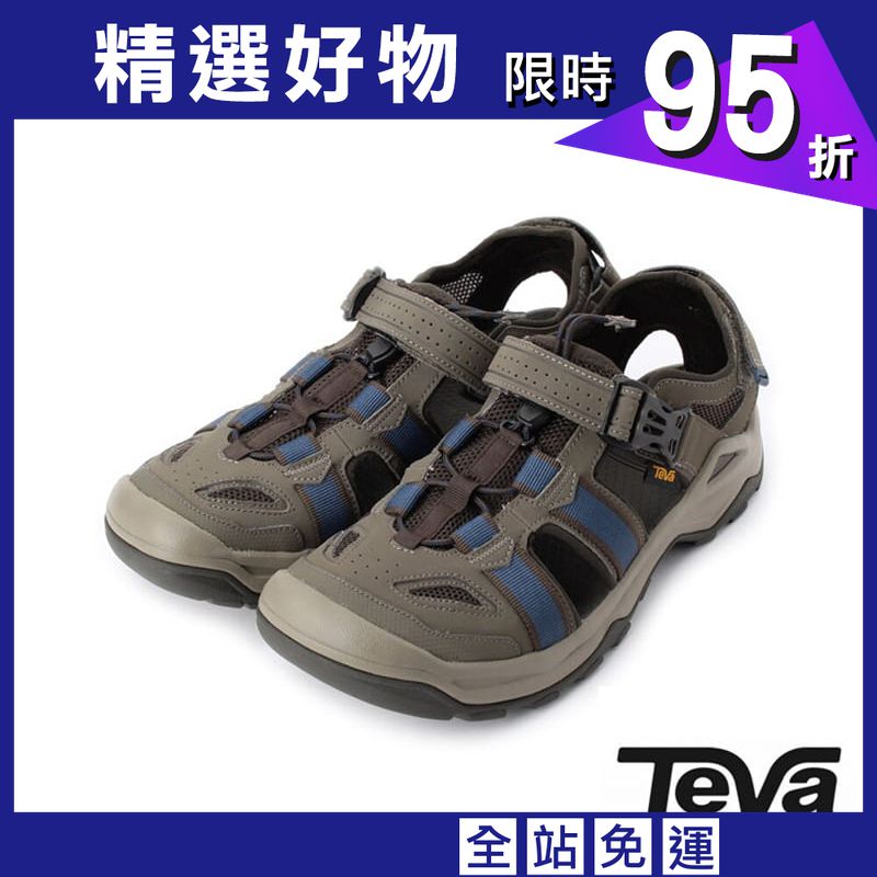 (登山屋)TEVA男OMNIUM 2 護趾水陸機能涼鞋 藍橄欖綠 TV1019180BNGC