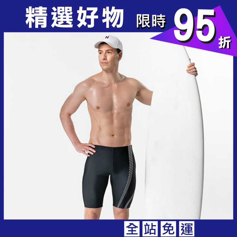 【SAIN SOU】七分泳褲附泳帽A552212