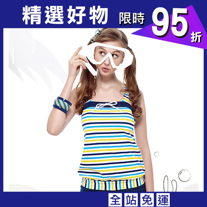 MIT SPA泡湯專用少女造型亮眼二件式泳裝