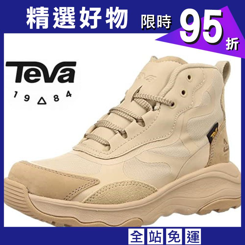 Teva Women's Geotrecca Rp 女高筒登山鞋TV1139870SSDN