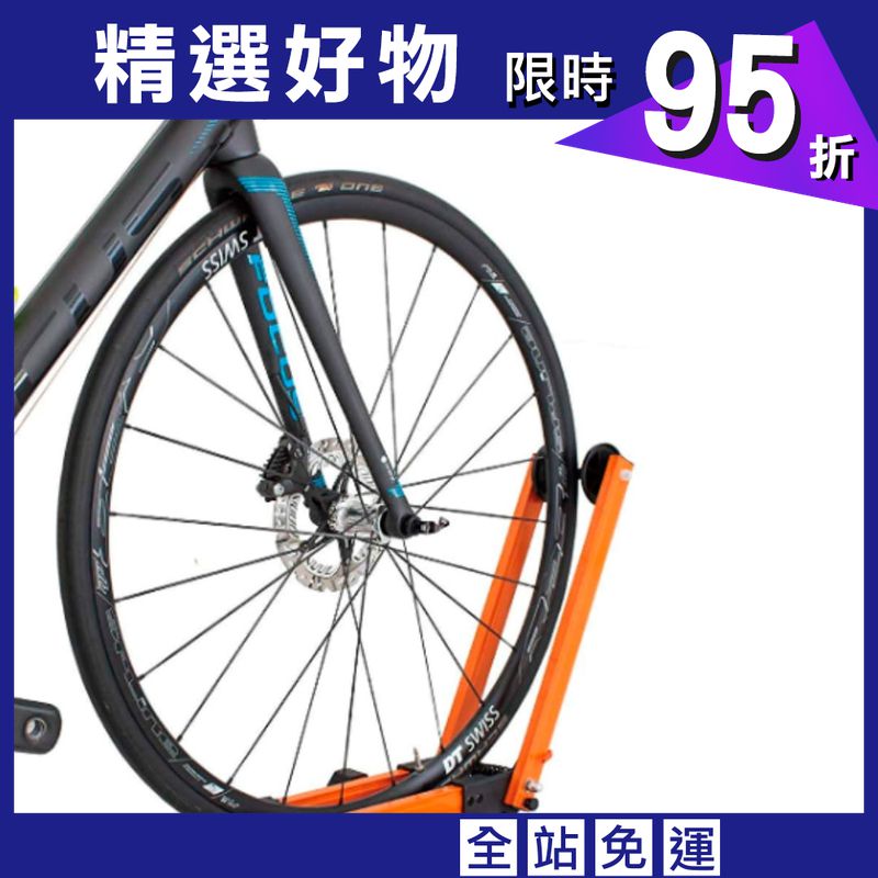 折疊式自行車直立L型收納架 史上最便捷 方便攜出 腳踏車收納 單車收納 8色