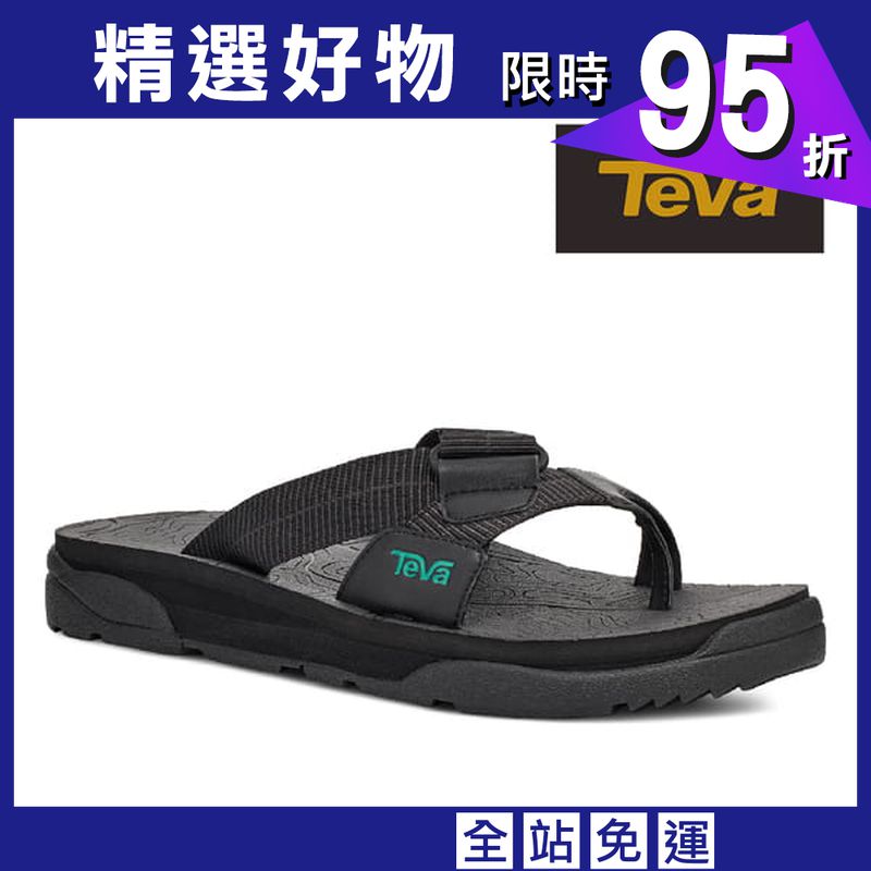 (登山屋)TEVA男寬版織帶中厚底夾腳拖鞋(黑色-TV1124052BLK)