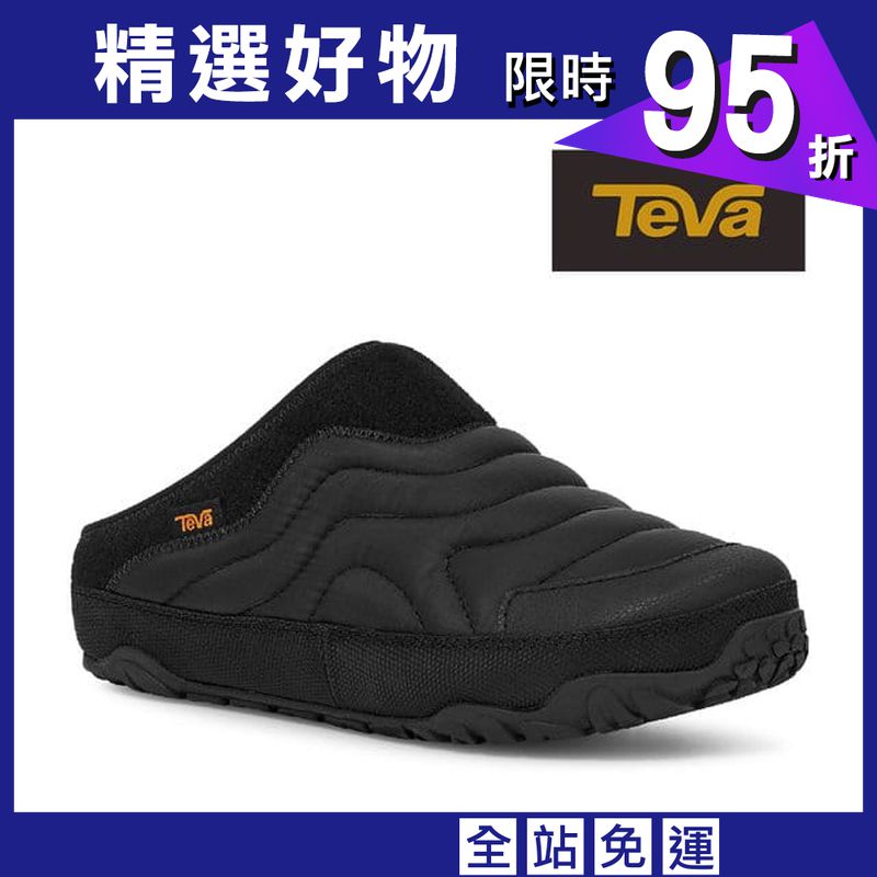TEVA男女款/中性 ReEmber Terrain 防潑水休閒鞋(黑色-TV1129582BLK)