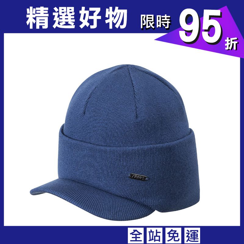(登山屋)ATUNAS 歐都納SOLAR-FLEECE保暖帽(A1AH2203N 2色)