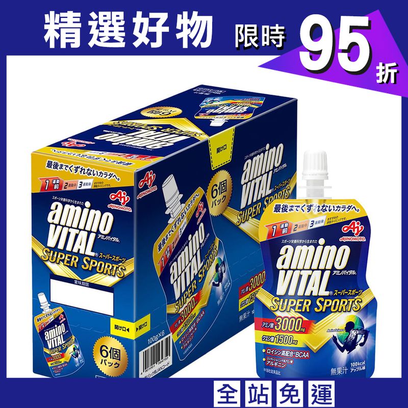 日本味之素aminoVITAL® SuperSports 胺基酸運動機能飲 100g*6包裝
