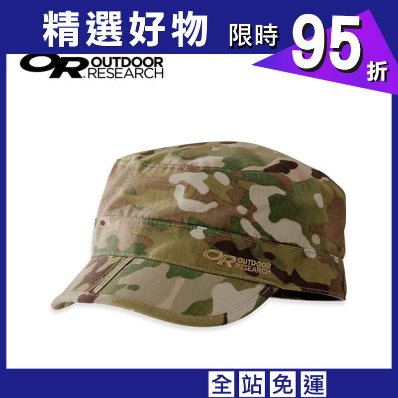 [登山屋]OUTDOOR 80661 RADAR POCKET CAP™ 抗紫外線透氣帽 迷彩