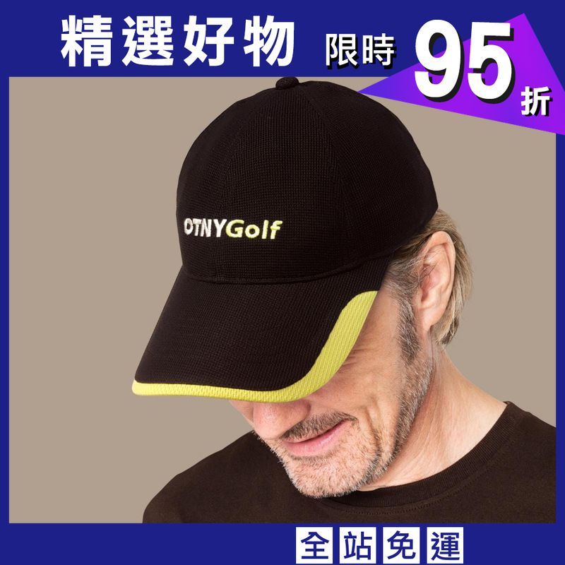 【OTNYBike】超潑水運動帽