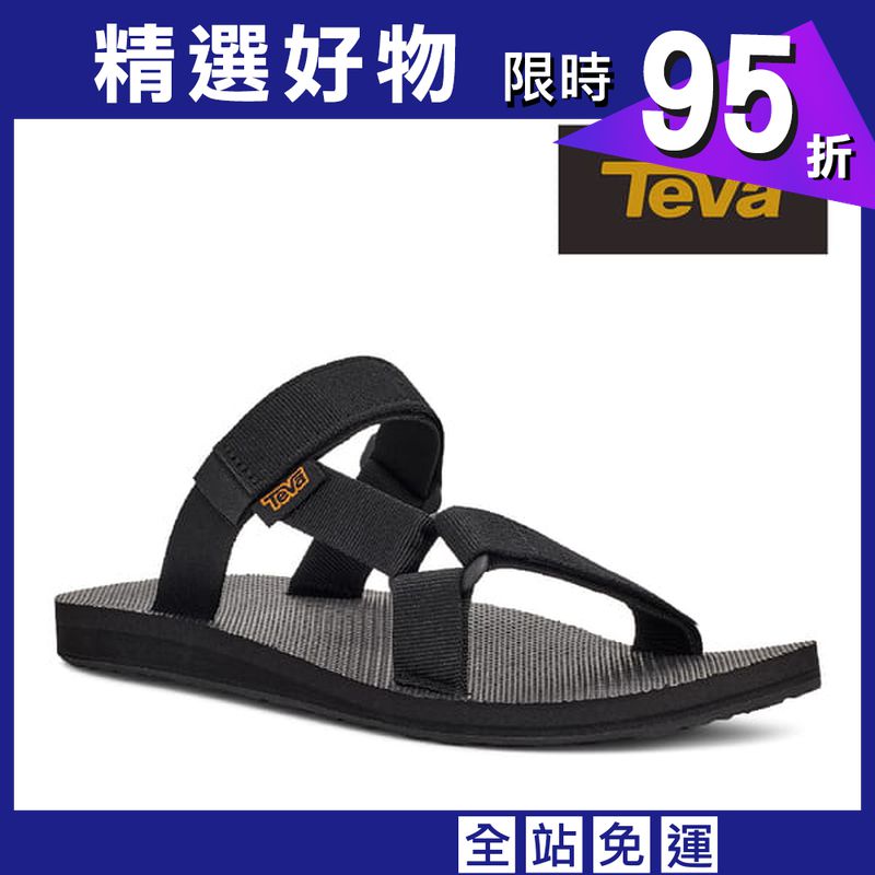 TEVA男 Universal Slide 經典緹花織帶拖鞋(黑色-TV1124047BLK)
