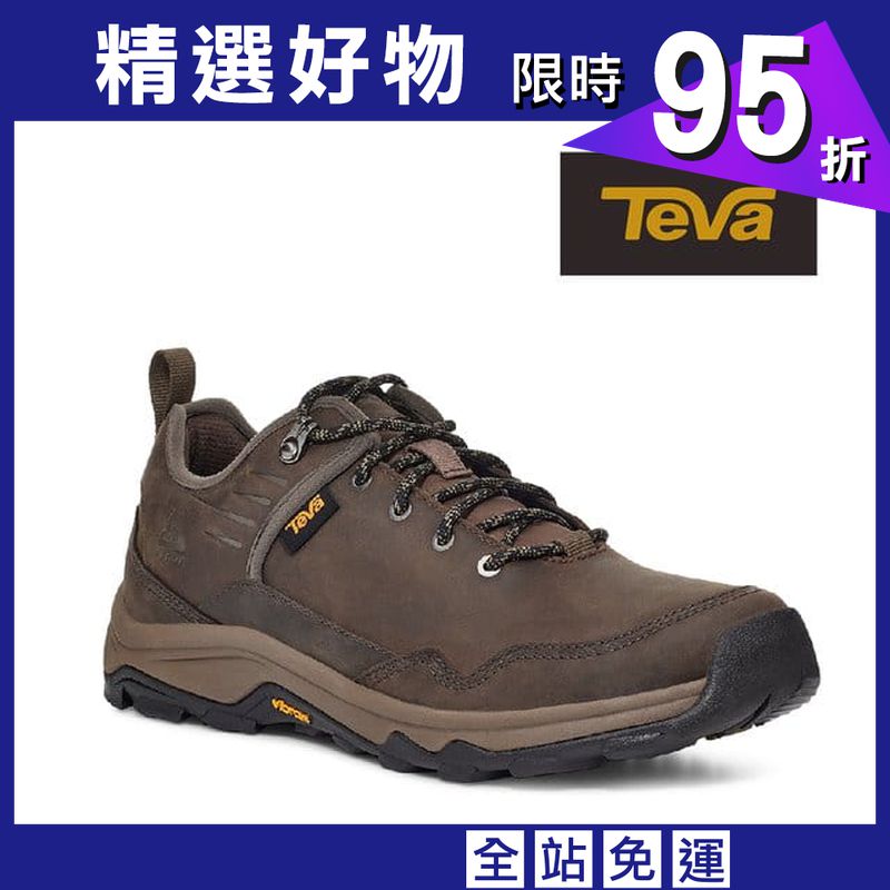 TEVA男 Riva RP 低筒防水黃金大底登山鞋(深咖啡/橄欖綠-TV1123771DBOL)