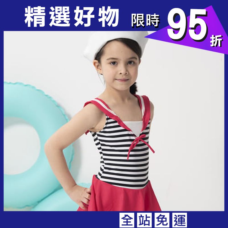 【SARBIS】女童連身裙泳裝附泳帽B882001