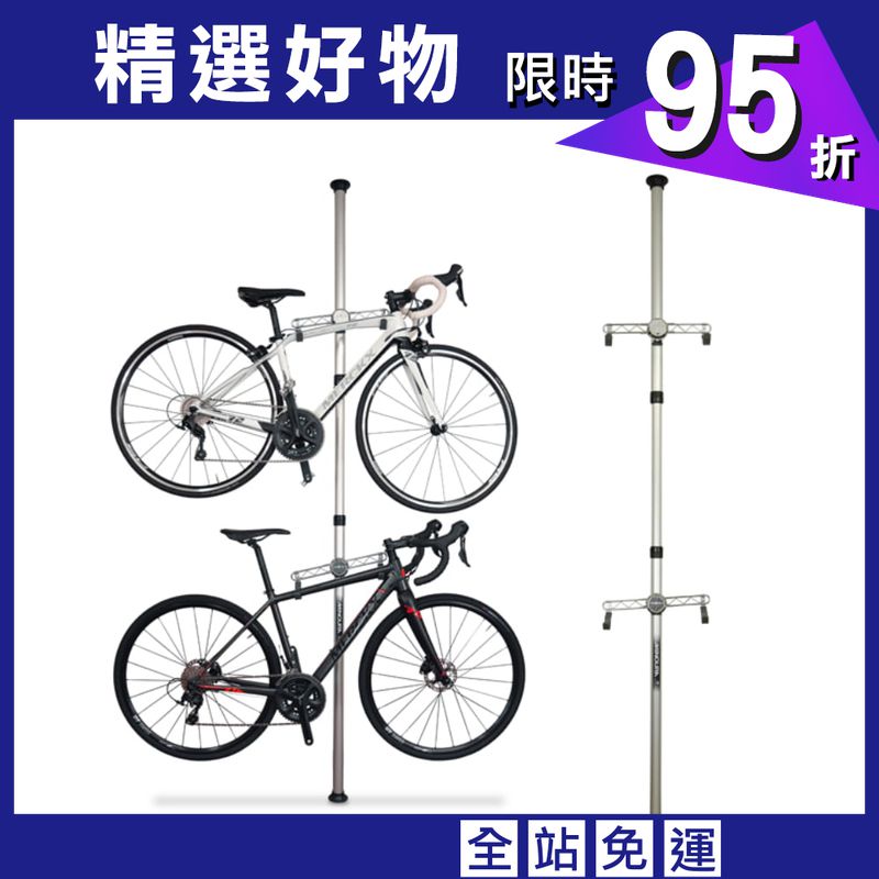 彈簧加載伸縮長度多層雙自行車展示架