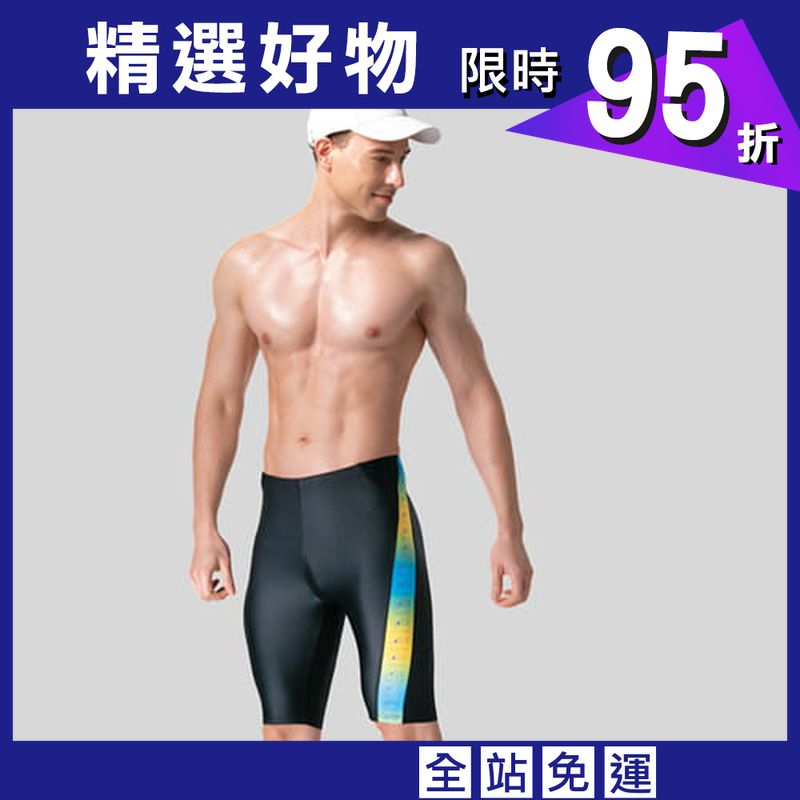 【SAIN SOU】七分泳褲附泳帽A552201