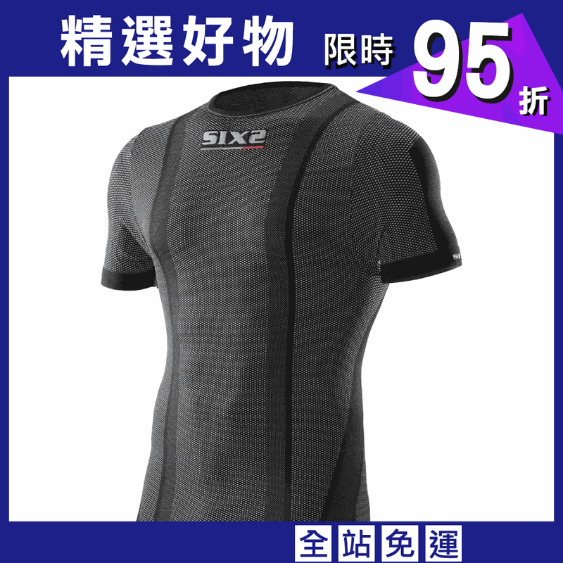 【SIXS】TS1L 機能碳超輕量短袖上衣(男款,黑色)