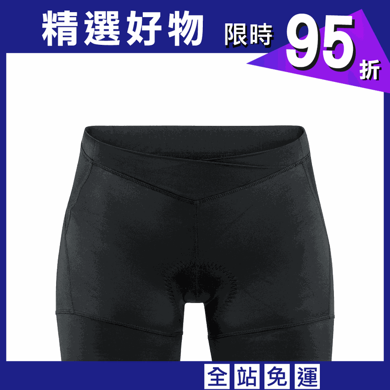【CRAFT】Essence 女仕熱褲型短車褲(黑色)