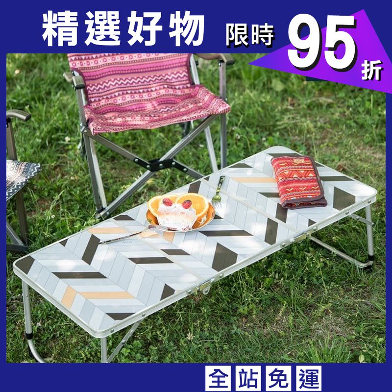 (登山屋)KAZMI KZM 輕量三折合野餐桌