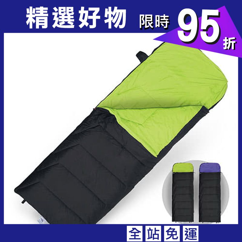 登山屋(好野)好威T3高效睡袋極限溫度-15℃