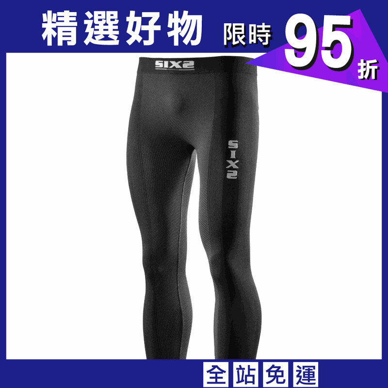 【SIXS】PNX 機能碳運動長褲(男款,黑色)