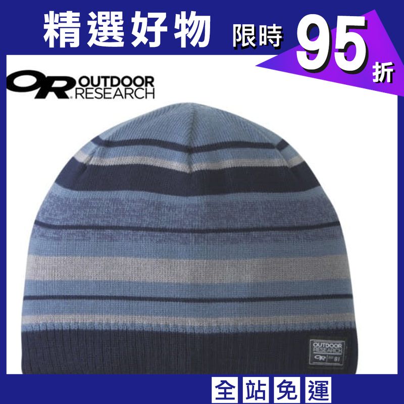Outdoor Research OR 254062 0218  登山保暖帽/毛帽