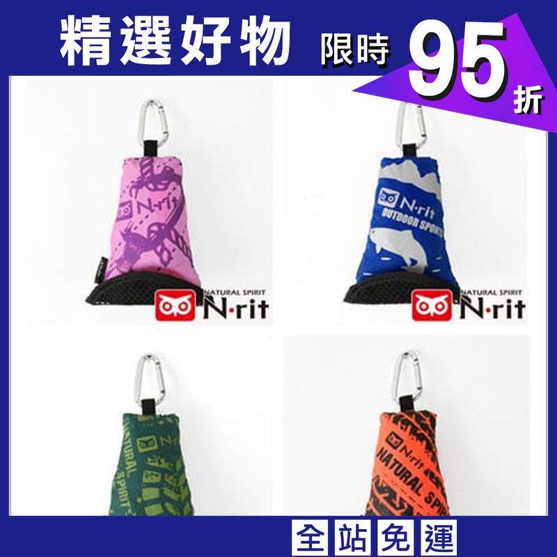 (登山屋)N • rit 韓國CAMPACK MINI輕量吸水巾/快乾吸水巾(NSC419N