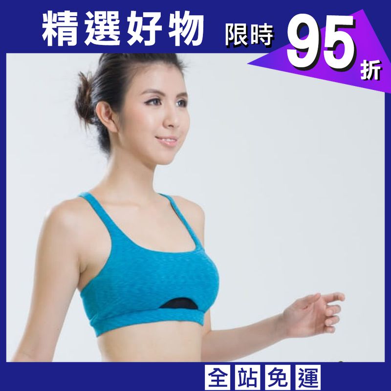 【Ms.Free】Pro高階-中強度-混色透氣美背運動短BraTop(瑜珈/健身/跳舞)孔雀藍