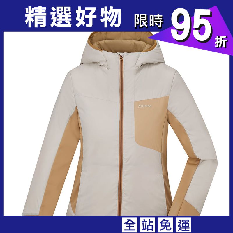 ATUNAS歐都納女款MORE MORE HOT石墨烯纖維保暖外套(A1GA2320W兩色)