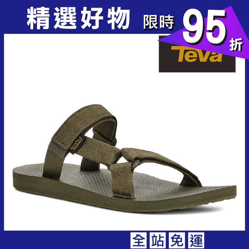 TEVA男 Universal Slide 經典緹花織帶拖鞋(橄欖綠-TV1124047TTDO)