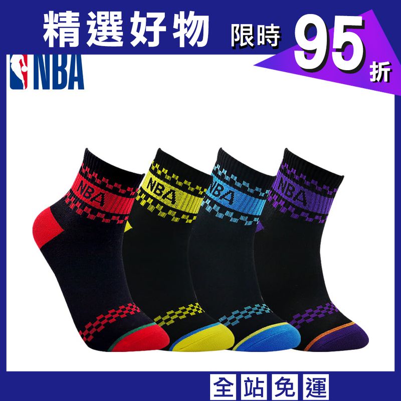 【NBA】襪子 平版襪 短襪 經典緹花短襪