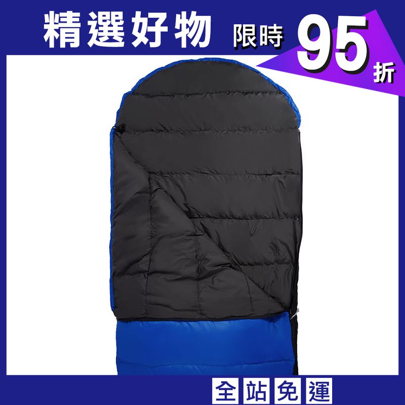 (登山屋)ATUNAS 歐都納350 FIELD經典羽絨睡袋/露營睡袋(A1SBBB02N藍/深灰)