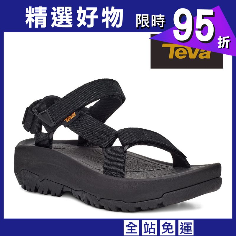 【TEVA】女機能運動中厚底涼鞋/雨鞋/水鞋(黑色-TV1131270BLK)
