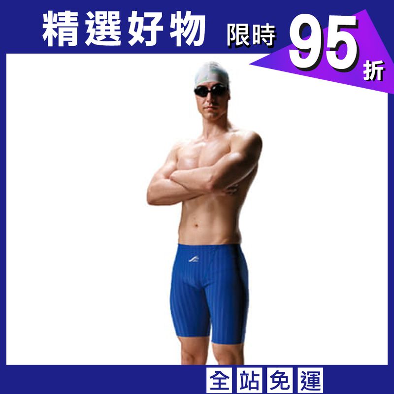 【SAIN SOU】競賽型泳褲加贈泳帽A572201