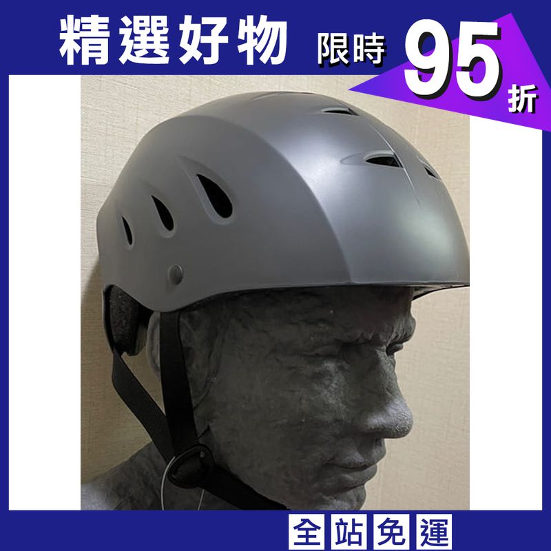 B.R 岩盔/攀岩/溯溪/登山/運動用安全帽 BR018 灰色 (登山屋)