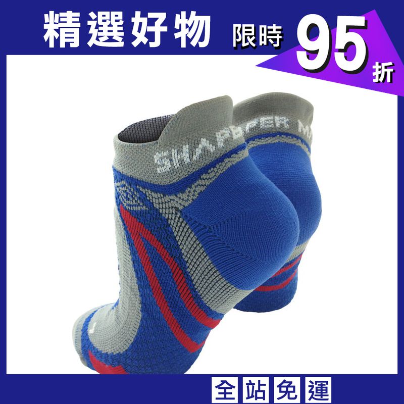 【Shaper Man】越野運動襪灰藍 L-XL 25-28cm
