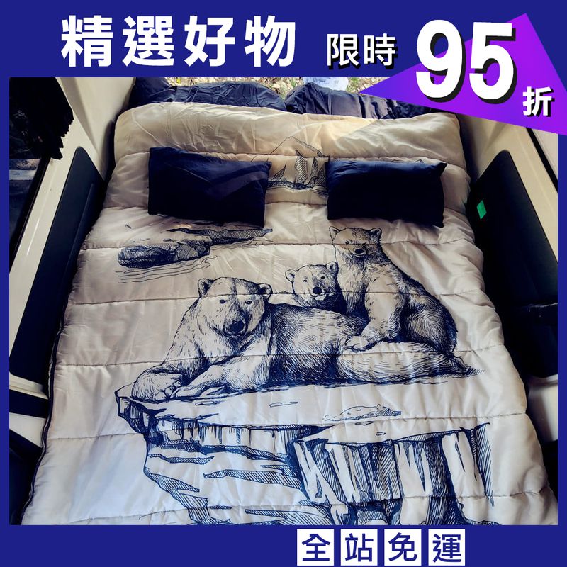 巨安戶外【112021916】 北極熊圖案 雙人附枕頭保暖睡袋情侶款成人戶外露營室內加厚保暖睡袋