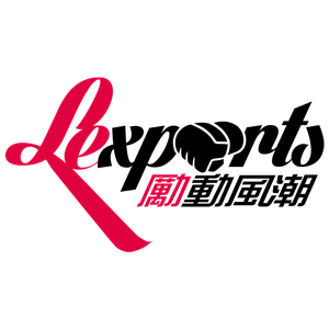 LEXPORTS 勵動風潮