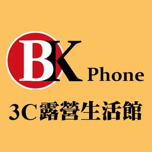 優質商店628 運動市集
