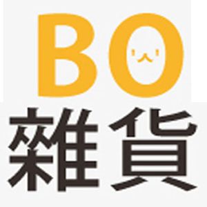 BO雜貨-寶禾電子 運動市集
